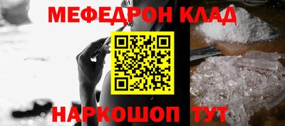 кокаин колумбия Бийск