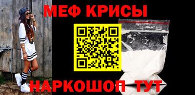 кокаин колумбия Бийск