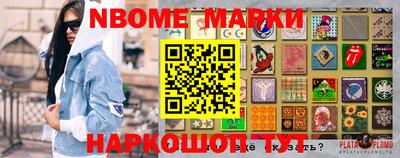 кокаин колумбия Бийск