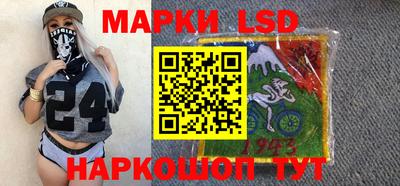 кокаин колумбия Бийск