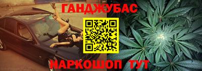 Альфа ПВП Беслан