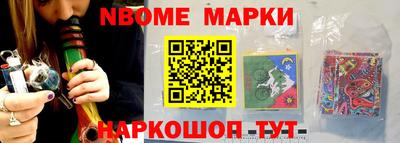 кокаин колумбия Бийск