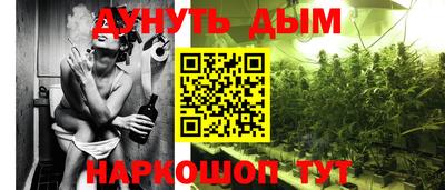 кокаин колумбия Бийск