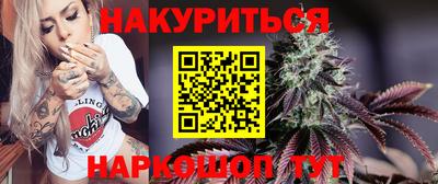 Альфа ПВП Беслан
