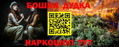 Альфа ПВП Беслан