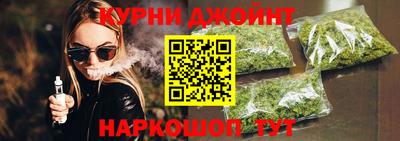 Альфа ПВП Беслан