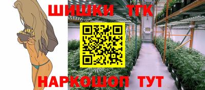 Альфа ПВП Беслан