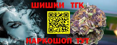 Альфа ПВП Беслан