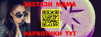 Альфа ПВП Беслан