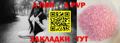 кокаин колумбия Бийск