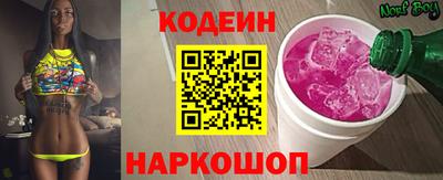 Альфа ПВП Беслан