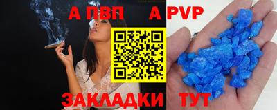 кокаин колумбия Бийск