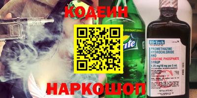 Альфа ПВП Беслан