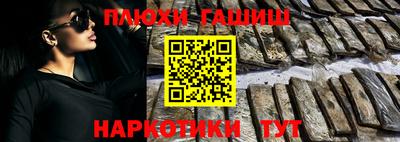 кокаин колумбия Бийск