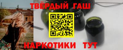 кокаин колумбия Бийск