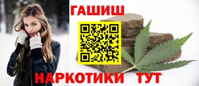 Альфа ПВП Беслан