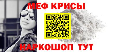 Альфа ПВП Беслан