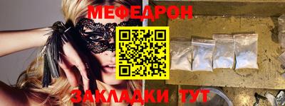 наркотики Берёзовский