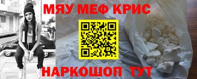 кокаин колумбия Бийск