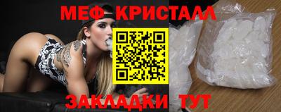 наркотики Берёзовский