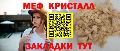 кокаин колумбия Бийск