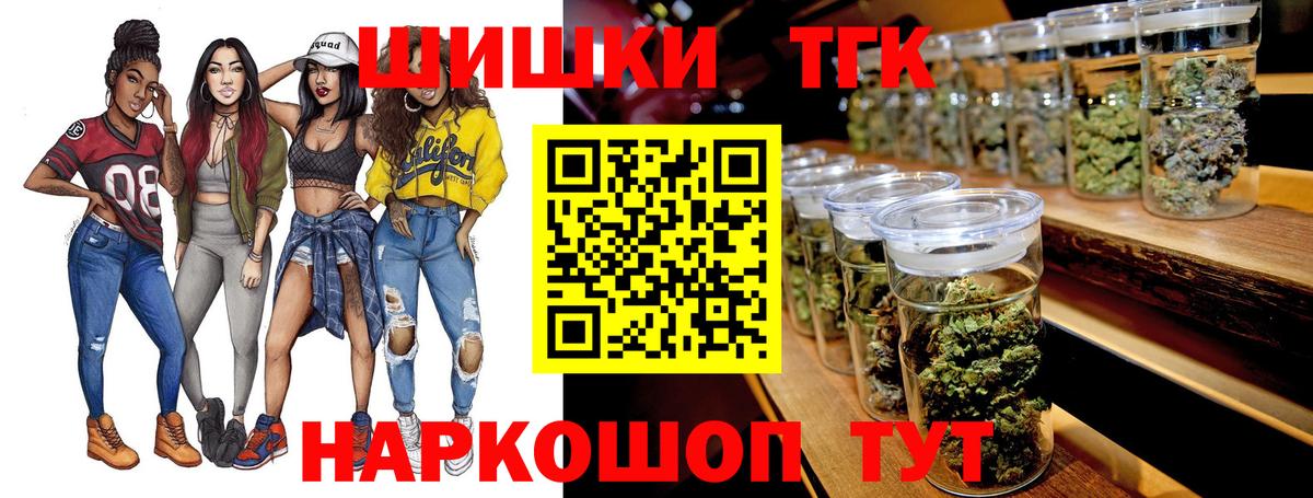 Конопля ГИДРОПОН Балахна
